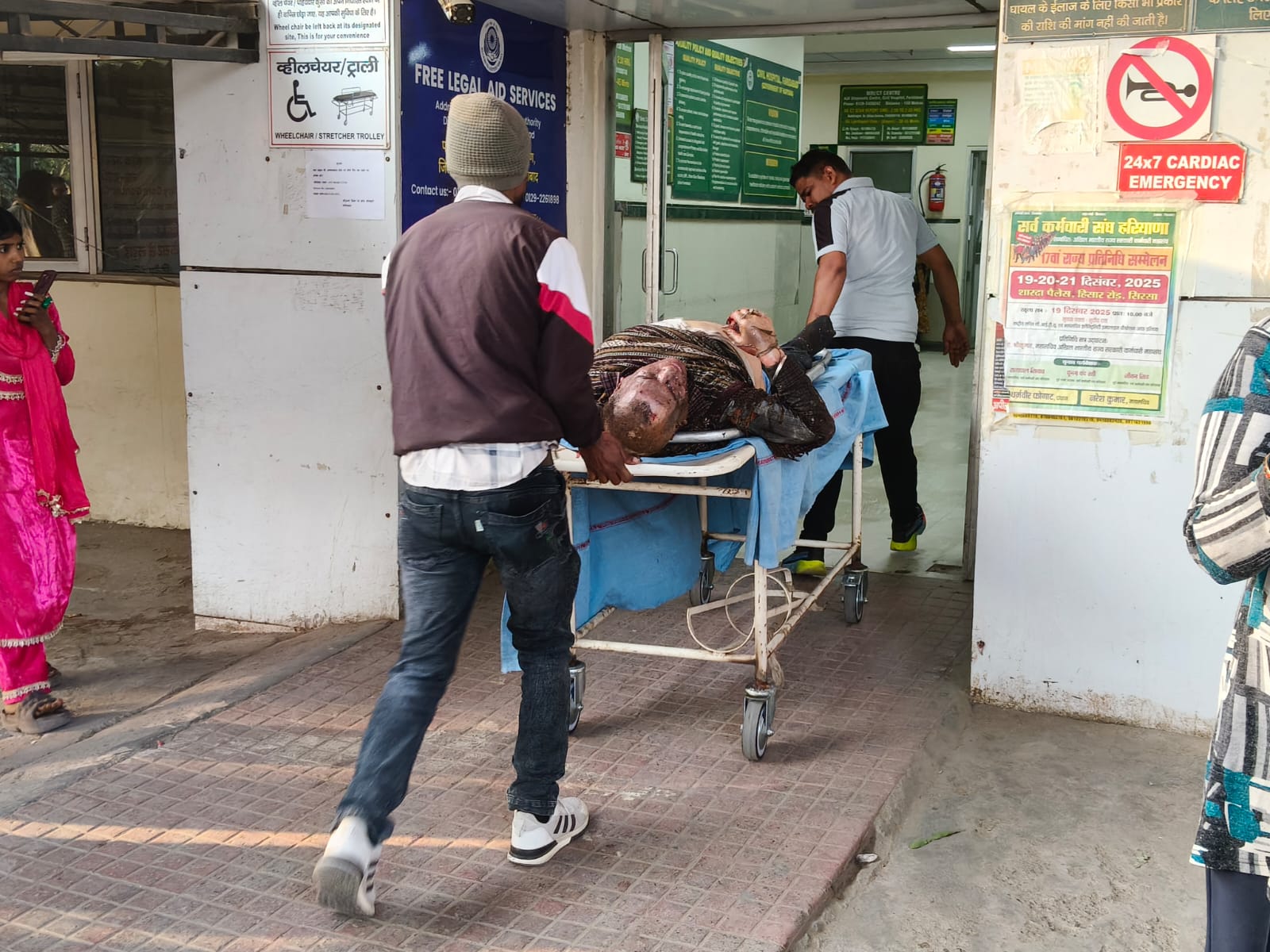 WhatsApp Image 2026-02-16 at 5.31.31 PM (1)