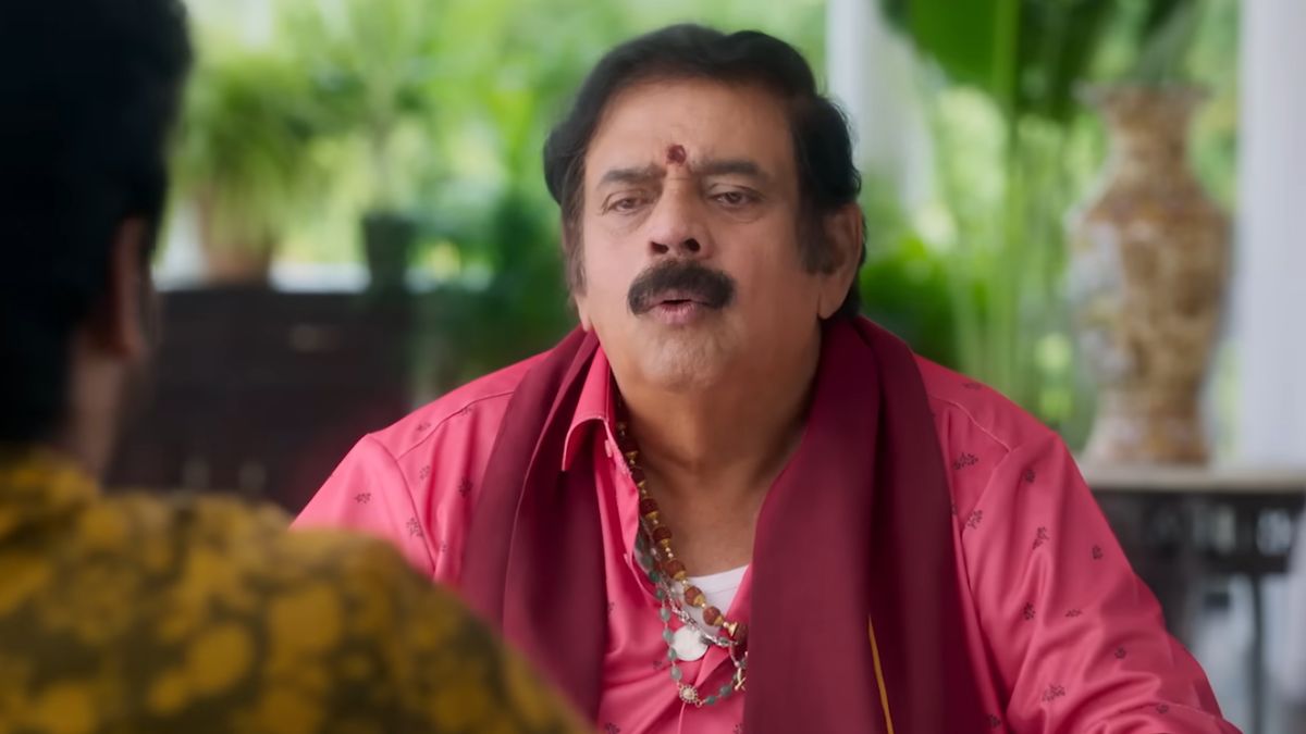 anaganaga oka raju ott (1)