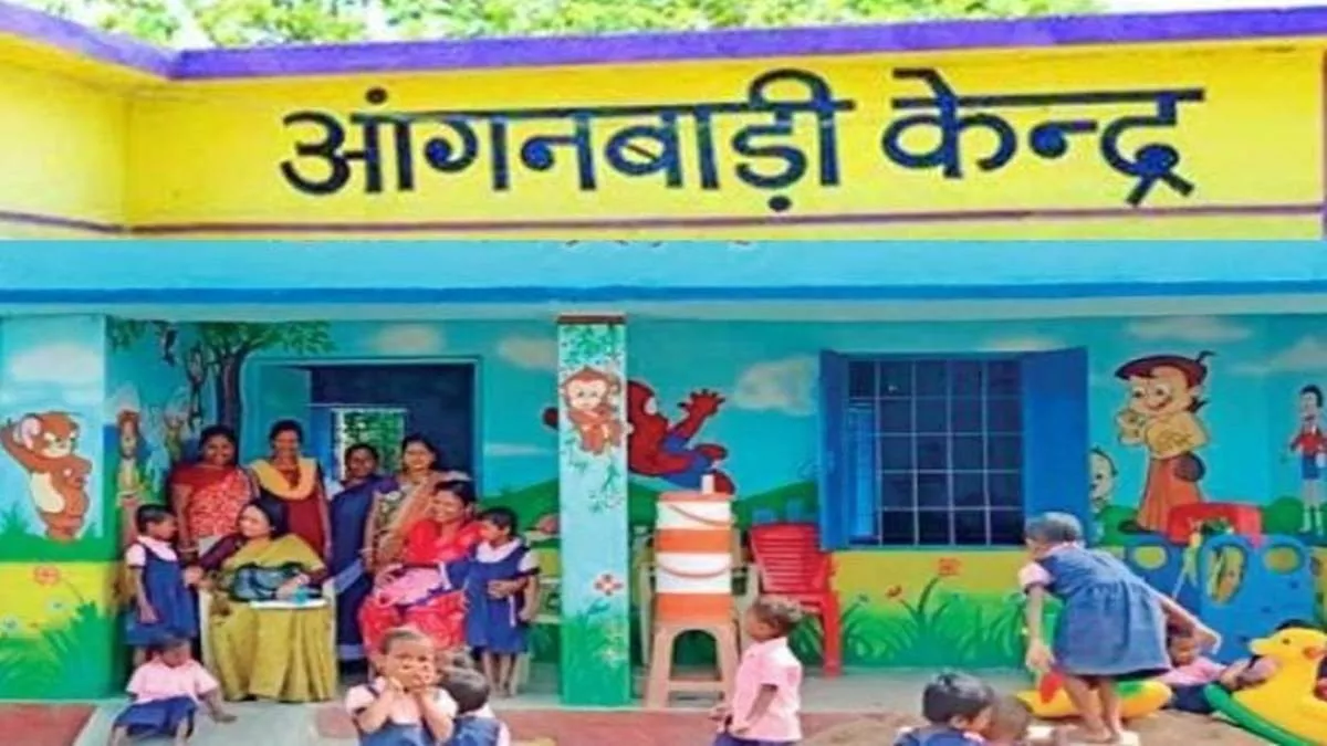 anganwadi