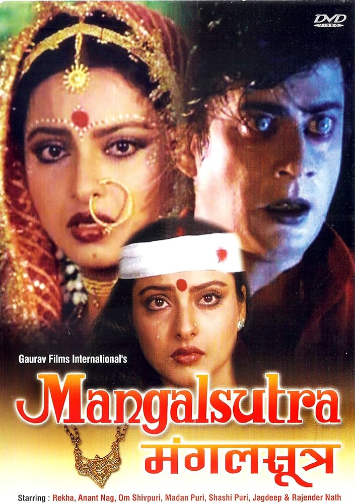 mangal