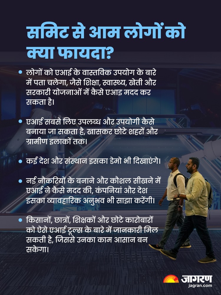 WhatsApp Image 2026-02-17 at 09.03.45