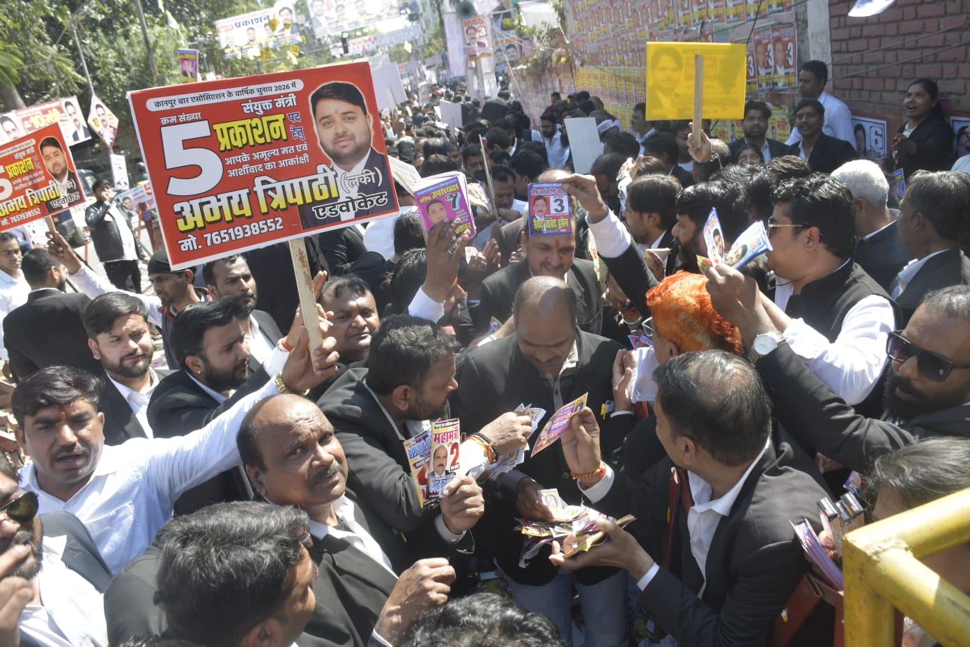 kanpur bar association polls WhatsApp Image 2026-02-17 at 12.54.40