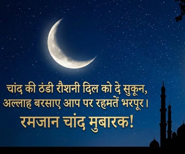 Ramadan 2026 (5)