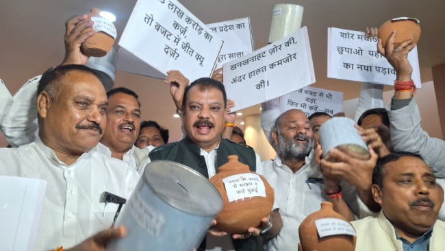 cong Protest 2154