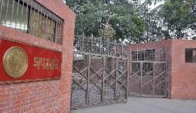ganbhawan (2)