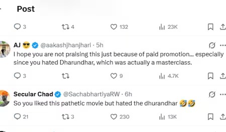 WhatsApp Image 2026-02-20 at 7.45.07 PM