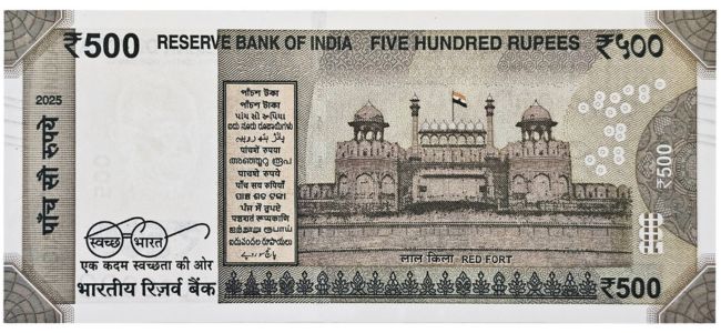 500 rupee note