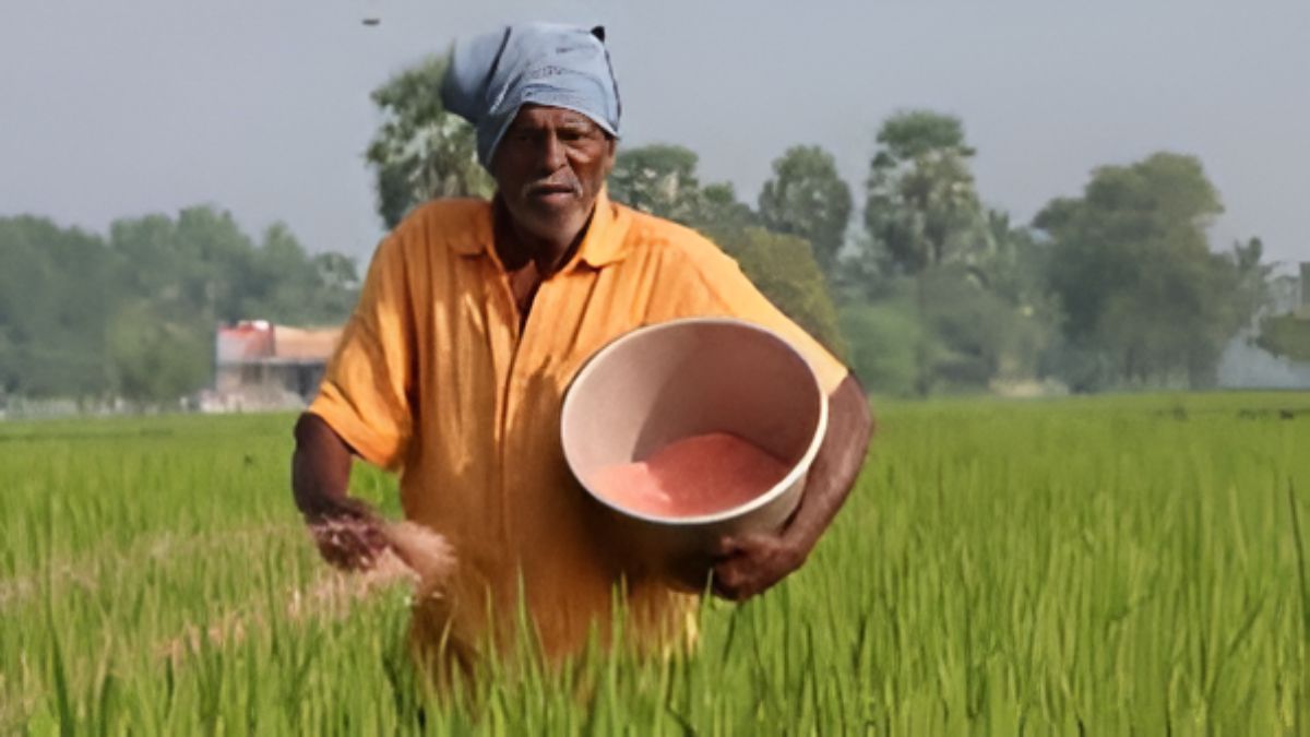Home delivery of fertilizer will be done at home (1)