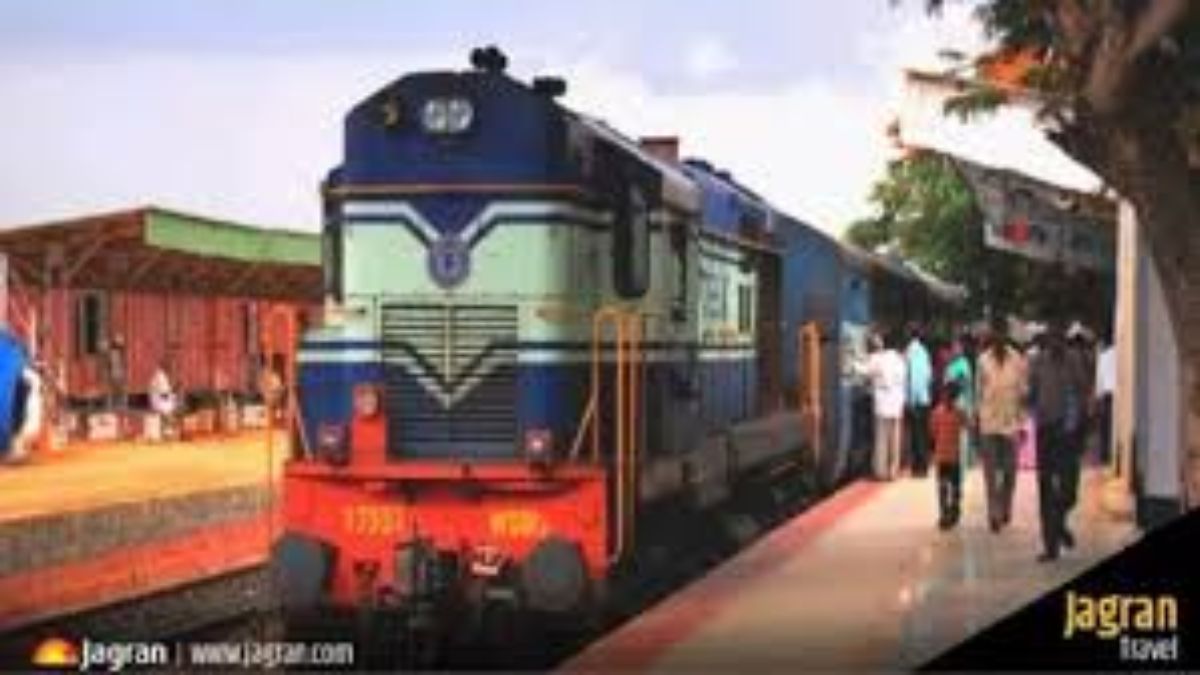 Train me chori