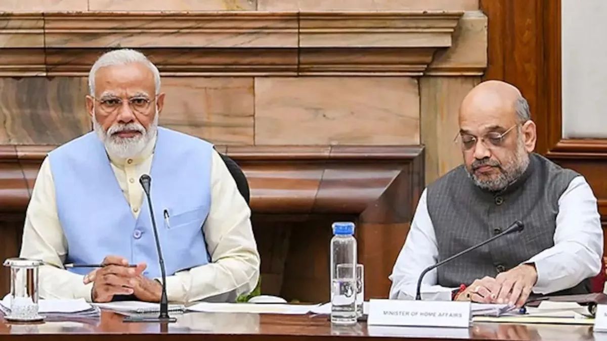 india parliamentary group