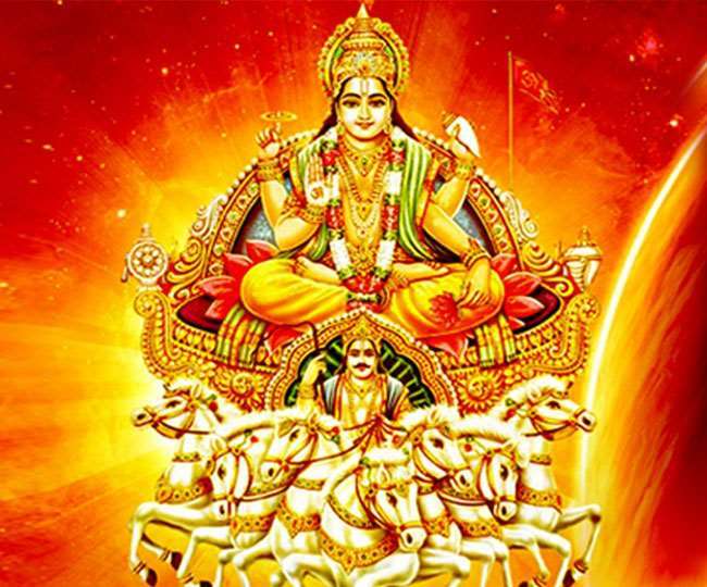 surya dev
