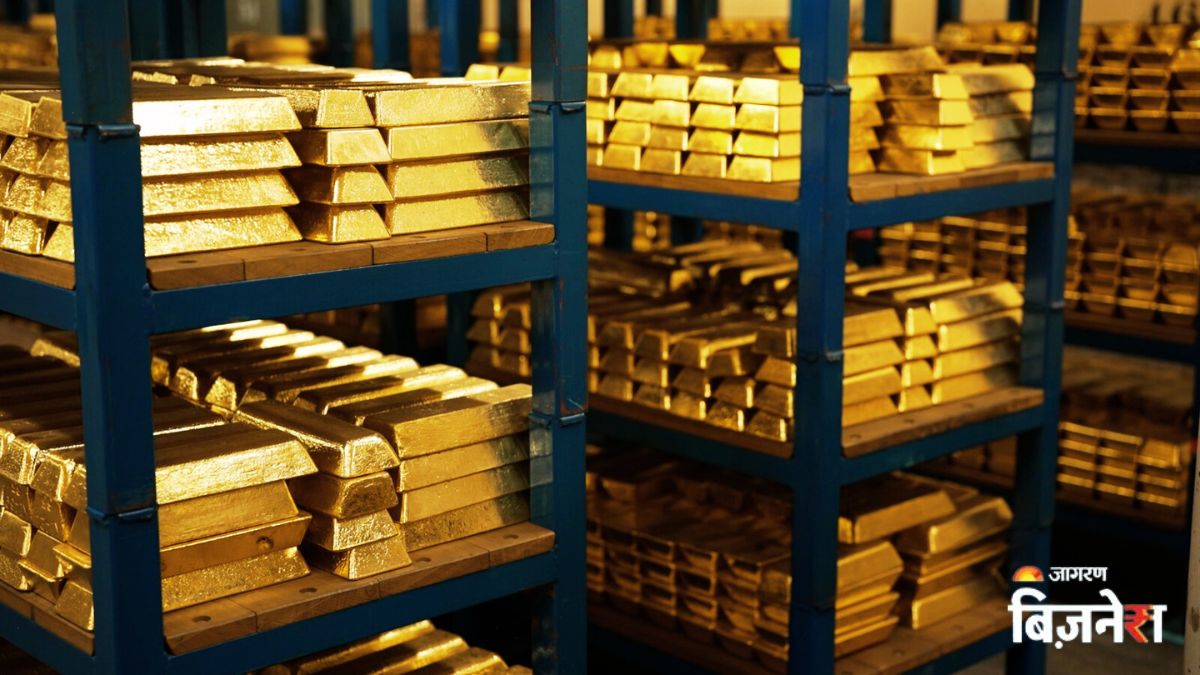 Gold (8)