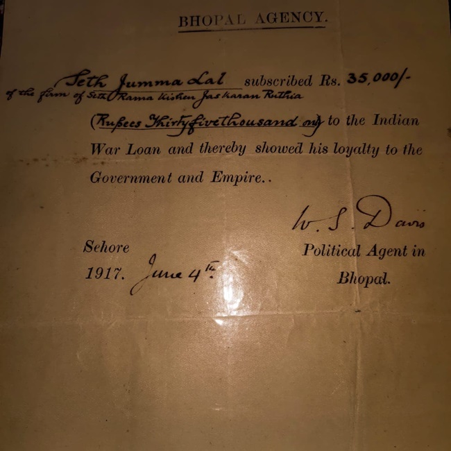 age old loan D 2158