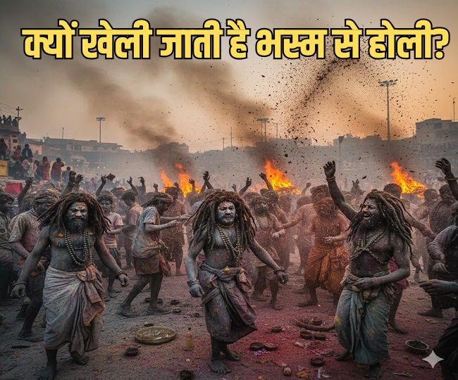 Masan Holi 2026