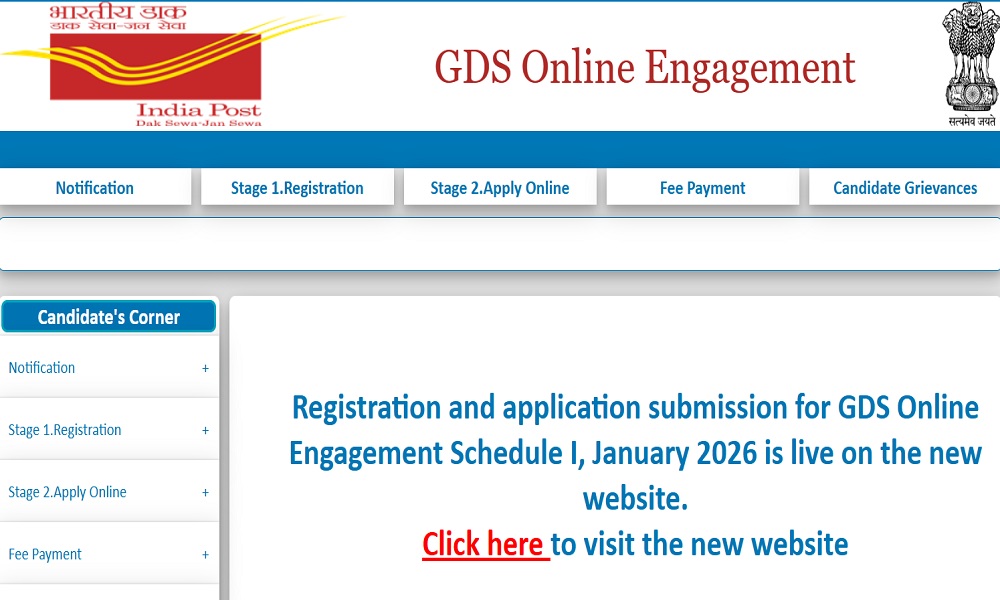 India Post GDS Result