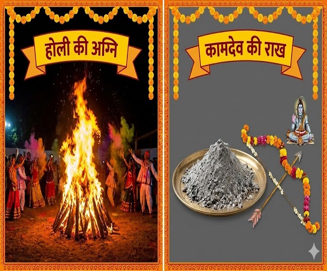 kaaamdev bhasma katha 2