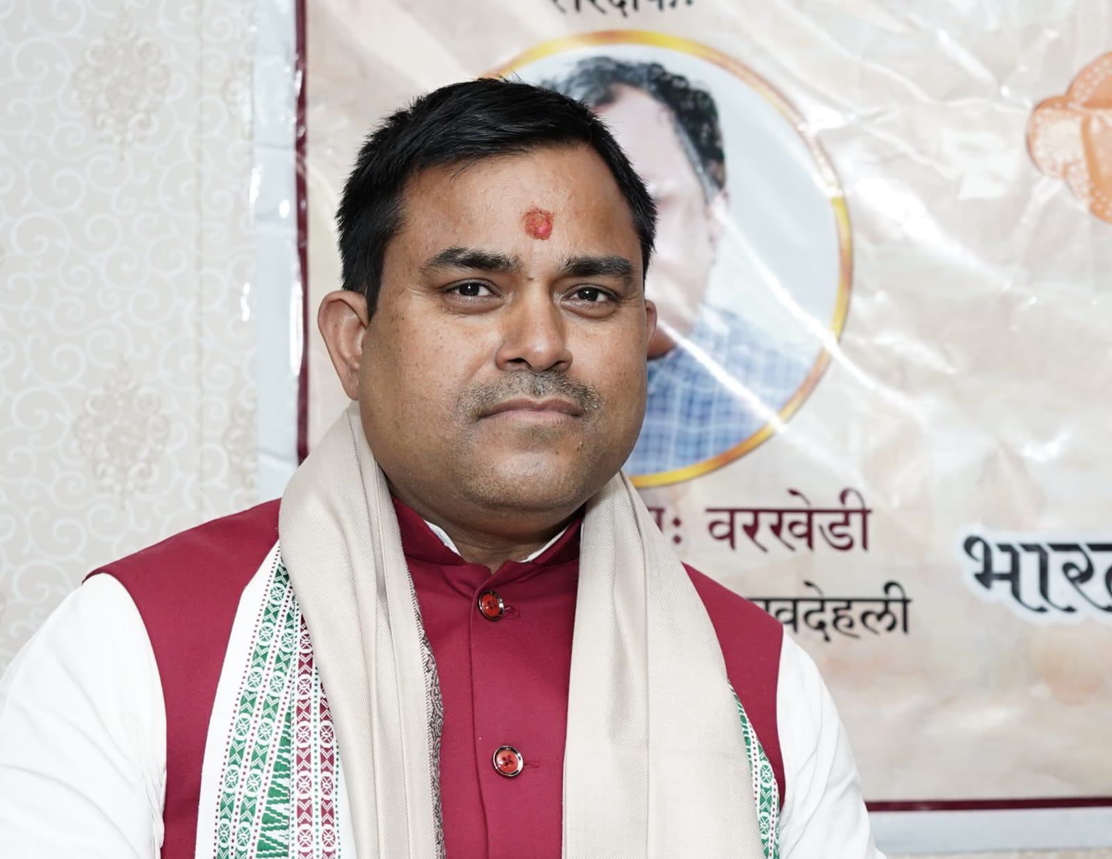 Dr. Nigam pandey