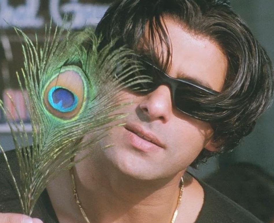 Tere naam