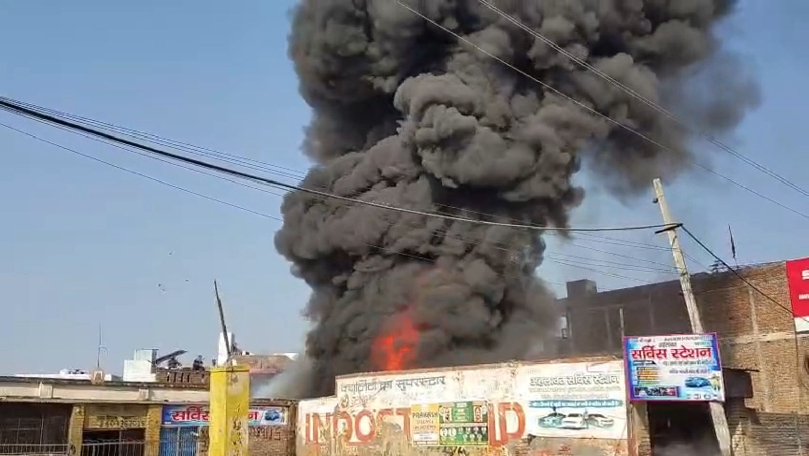 WhatsApp Image 2026-02-27 at 13.44.34 (1)