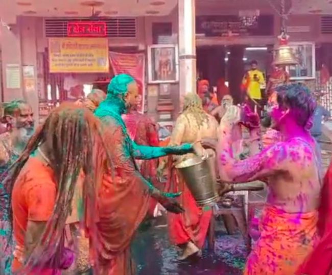 sadhu saint holi