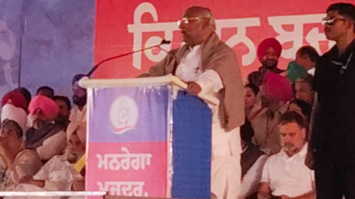 Barnala rahul gandhi