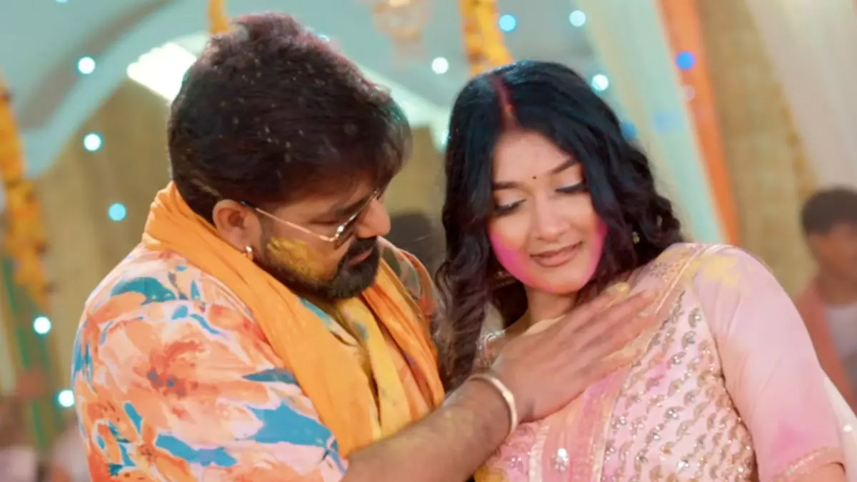 pawan