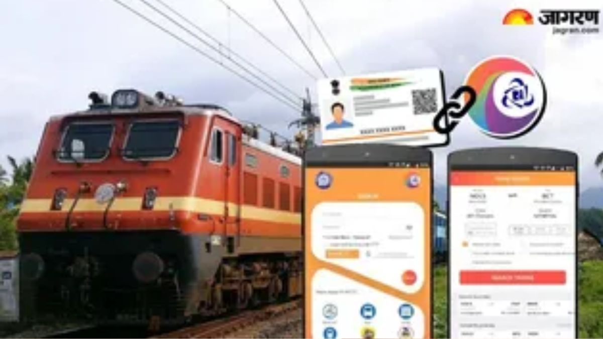 rail ticket