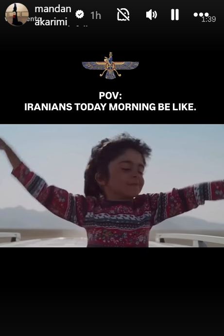 Mandana Karimi On Iran