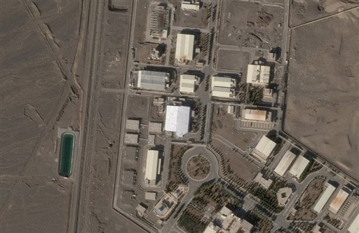 NUCLEAR SITE