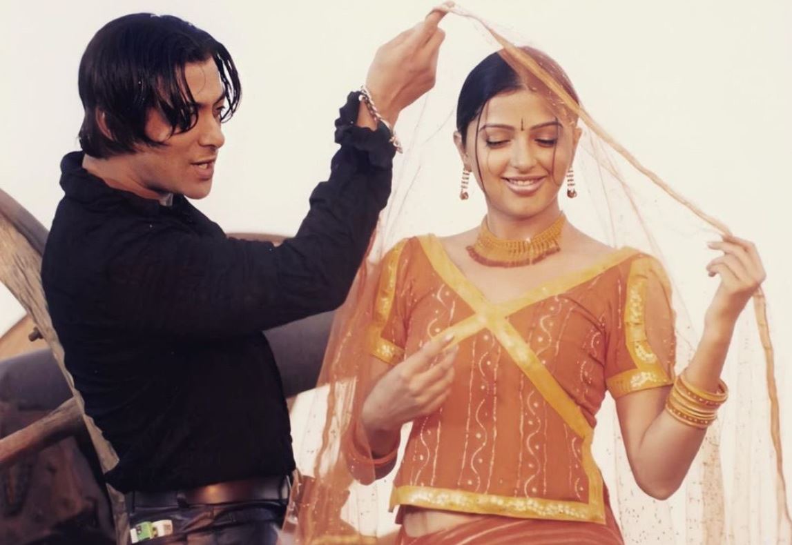 Tere Naam movie