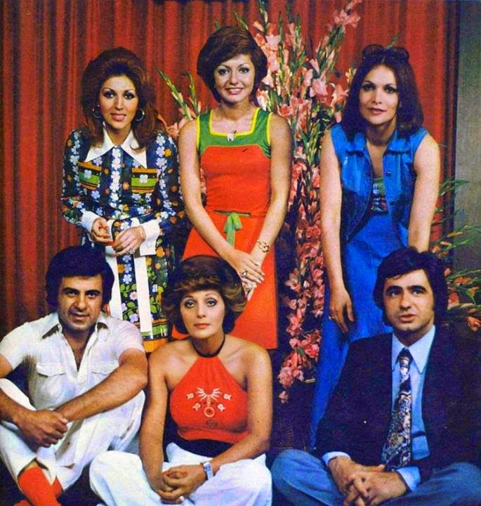 Iranian Fashion of the 1970s (17)