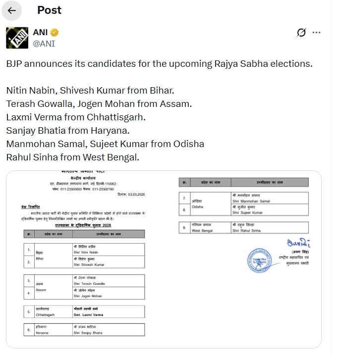 image - 2026-03-03T152954.754