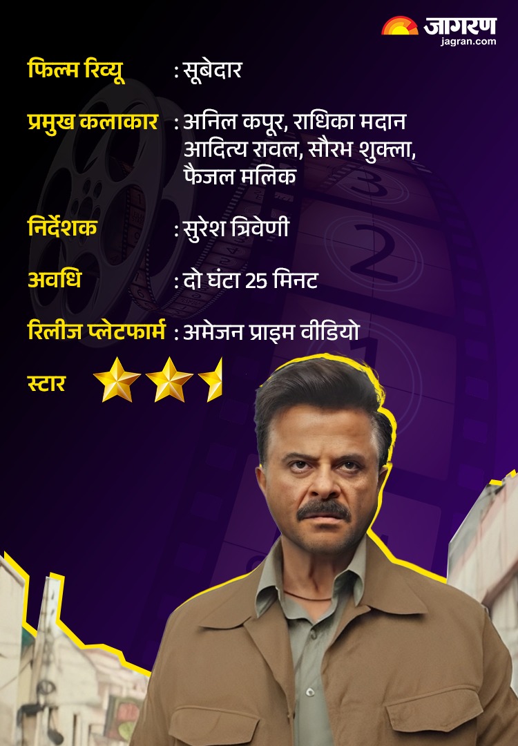 WhatsApp Image 2026-03-05 at 4.08.45 PM