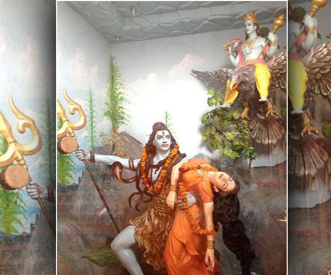 Shaktipeeth i