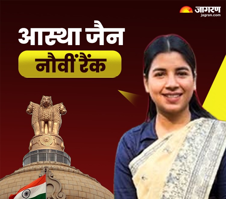WhatsApp Image 2026-03-07 at 11.16.49 AM (1)