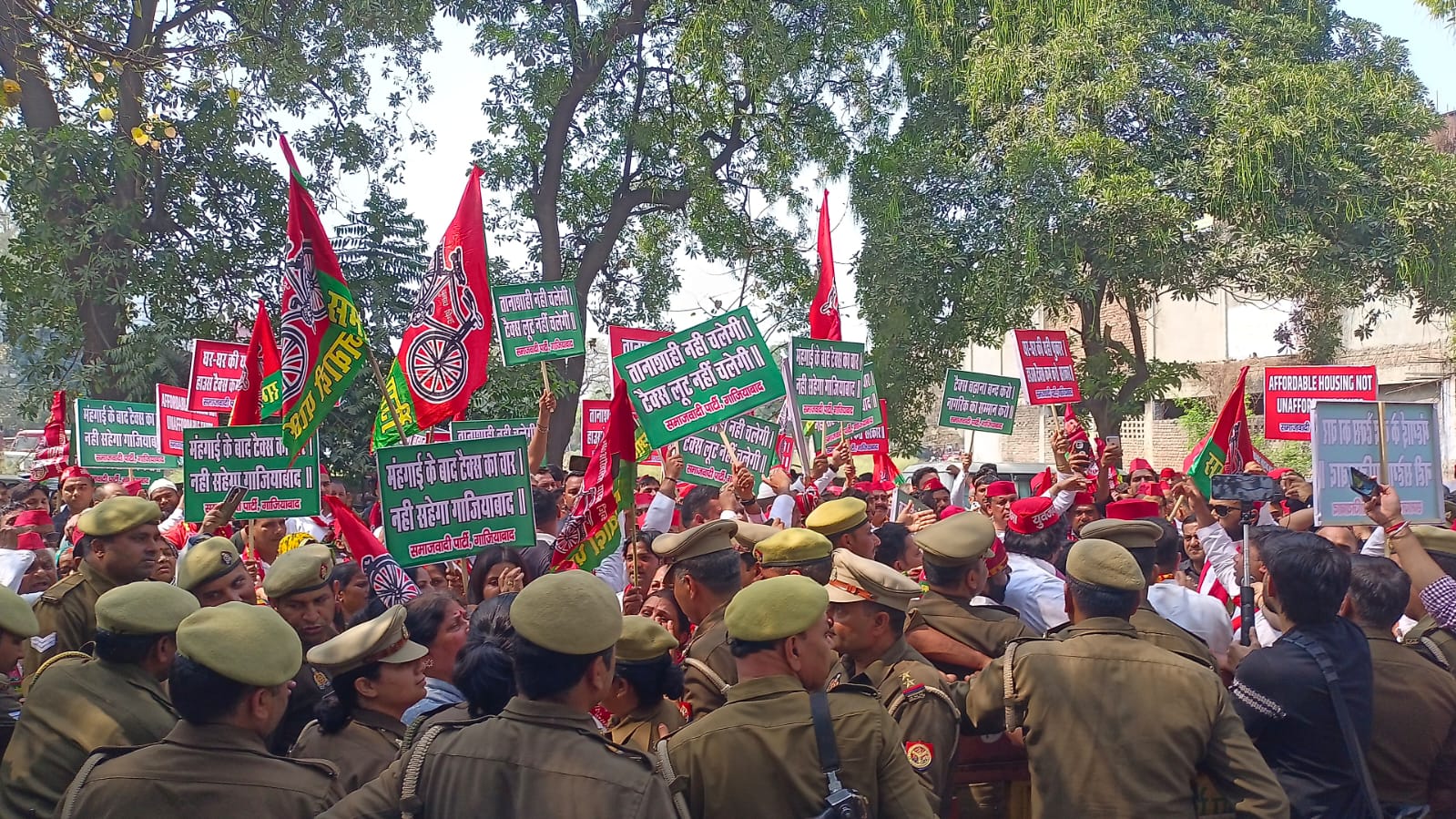 WhatsApp Image 2026-03-07 at 12.05.14 PM