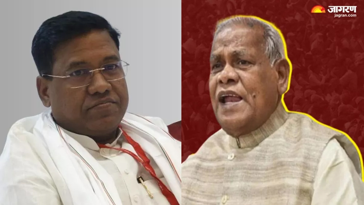 jitan ram