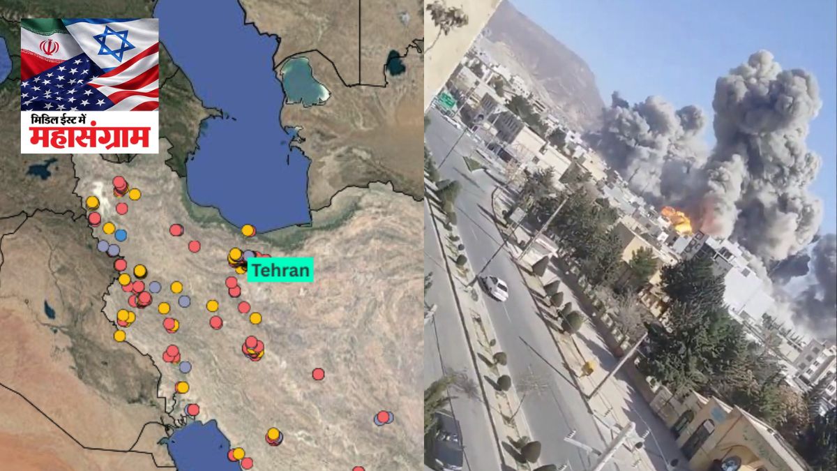 issrel iran