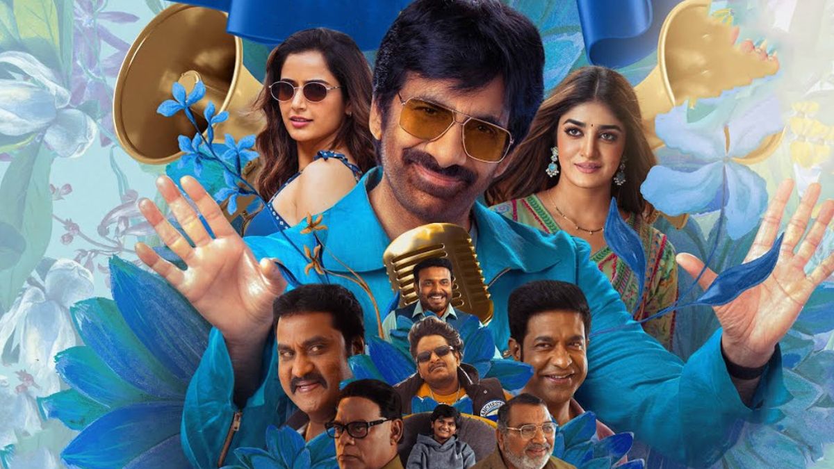 Bhartha Mahasayulaku Wignyapthi ott (1)