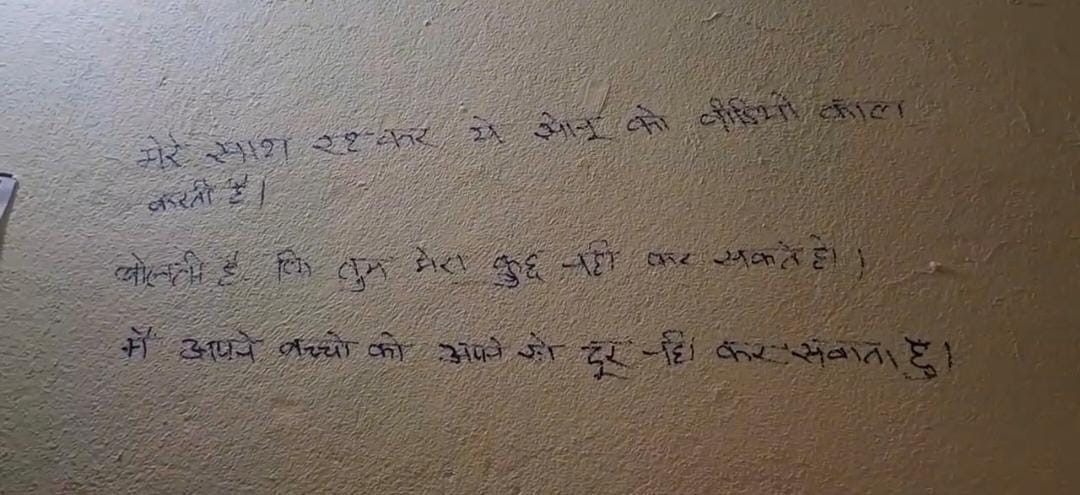 C-209-1-GKP1026-505634