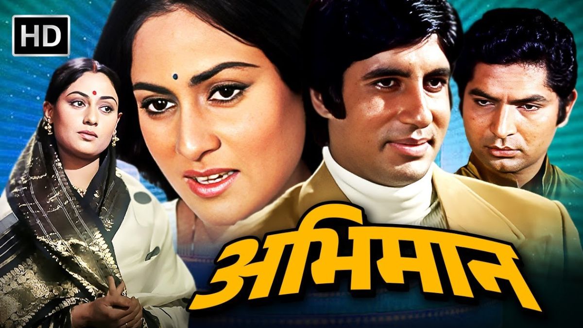 abhimaanmovie (1)