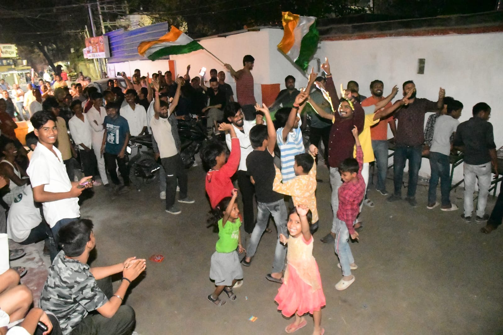 patna