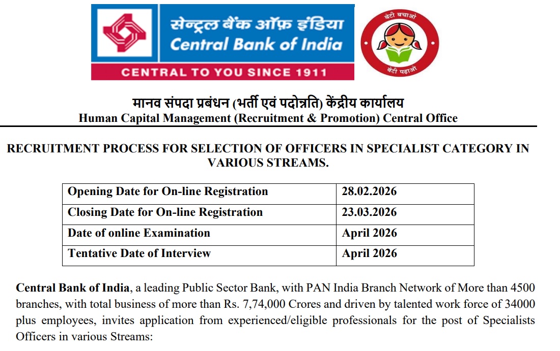 sbi so vacancy 2026 notification
