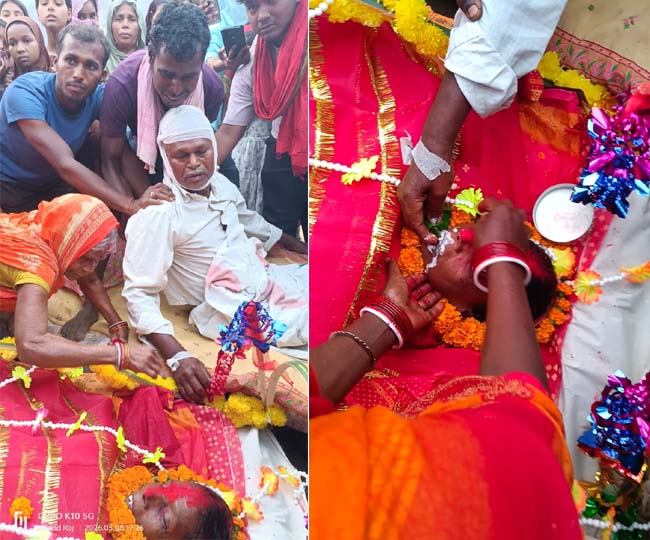 banka land dispute injured husband bids farewell to wife