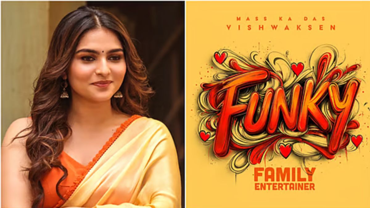funky movie ott release (1)