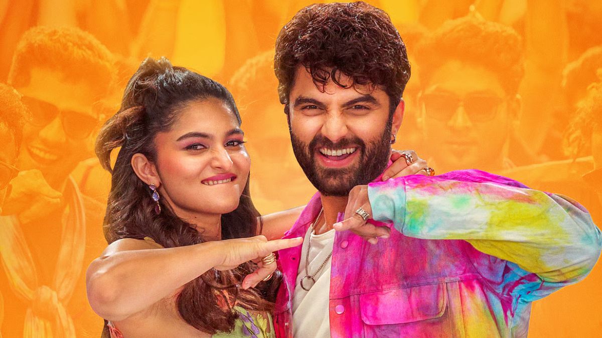 funky movie ott release