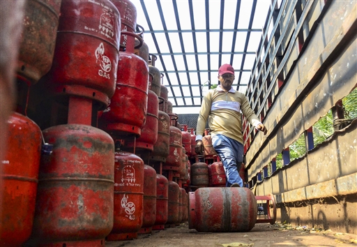 LPG