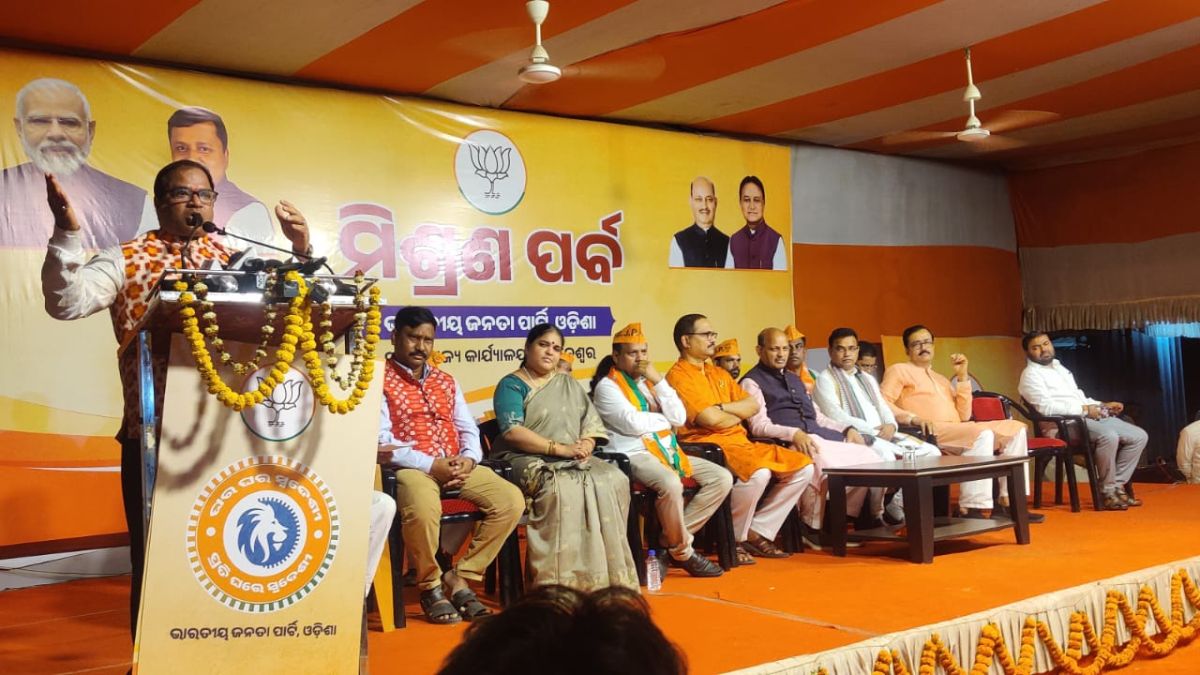 Odisha News (67)