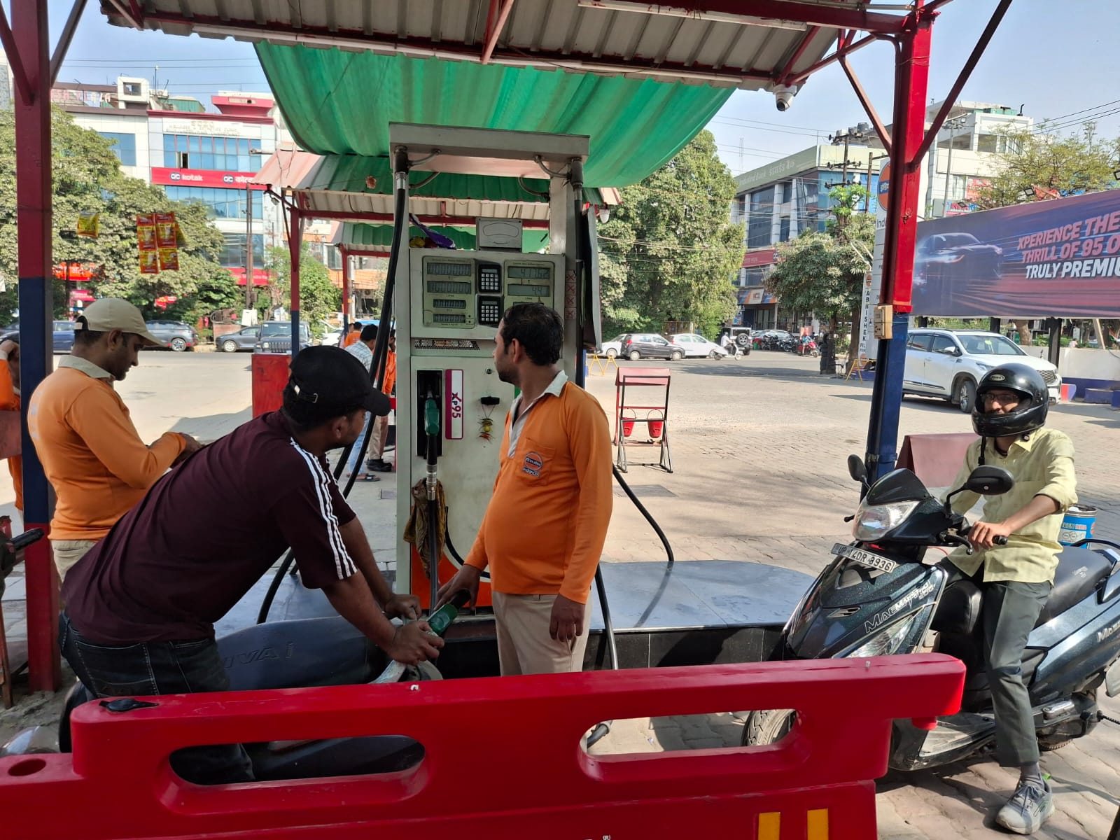 Petrol Pump