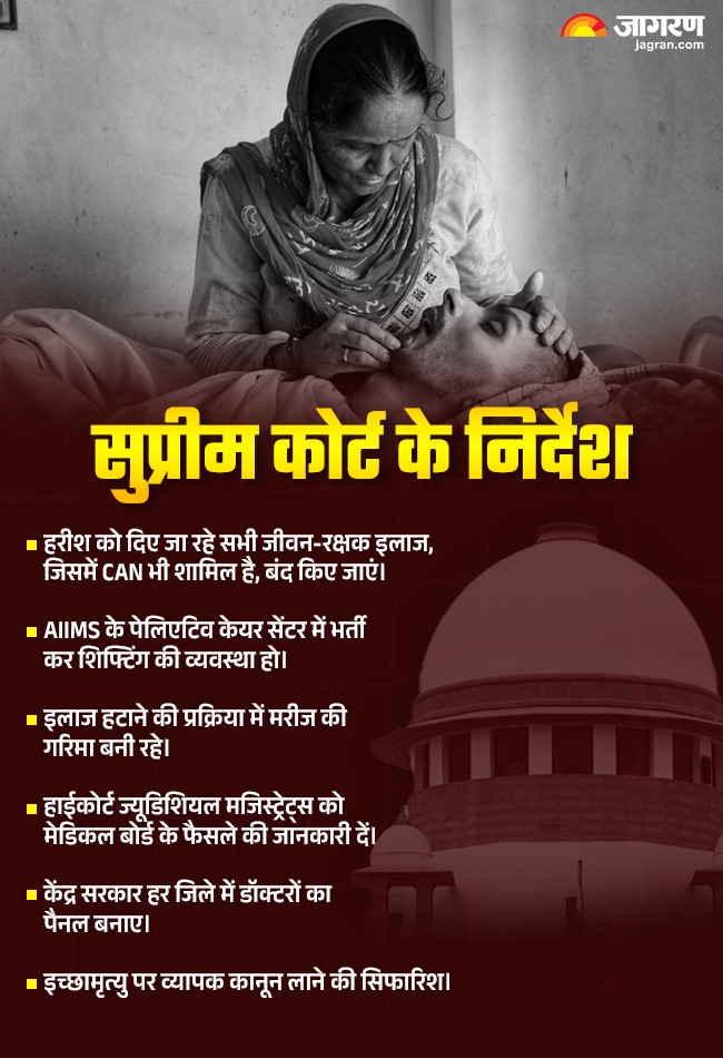 WhatsApp Image 2026-03-11 at 2.29.33 PM